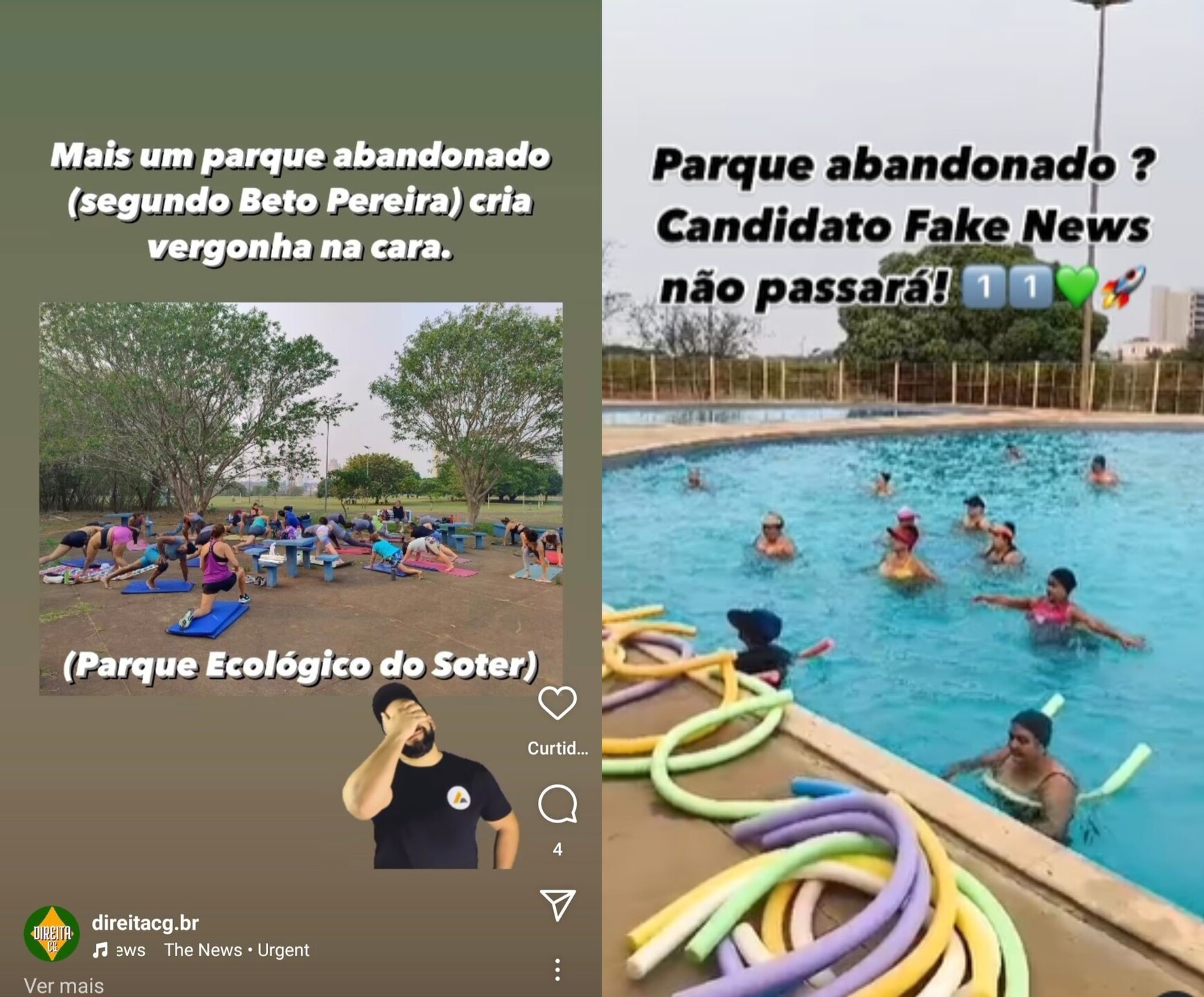 Conteúdos tendenciosos circulam no Instagram 